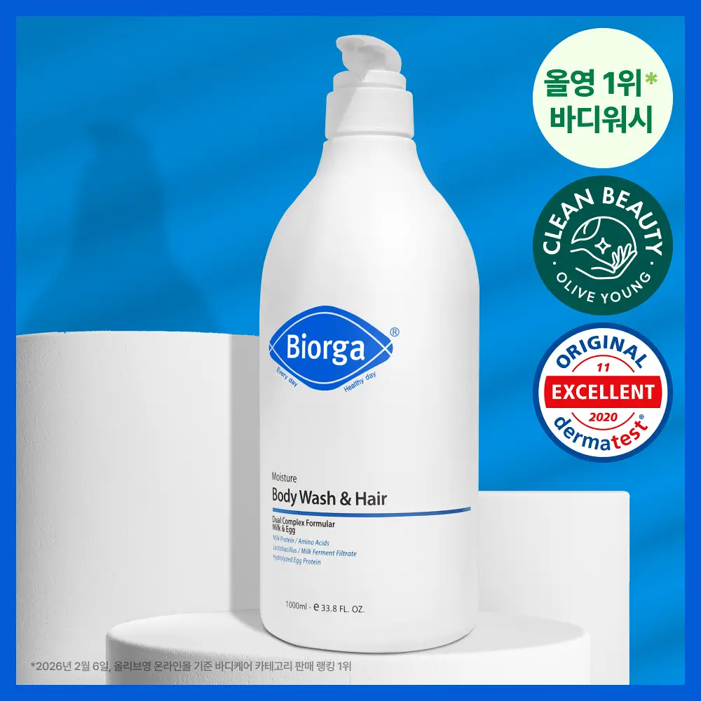 [대용량] 바이오가 모이스춰 바디워시 앤 헤어 스쿠알란 1000ml